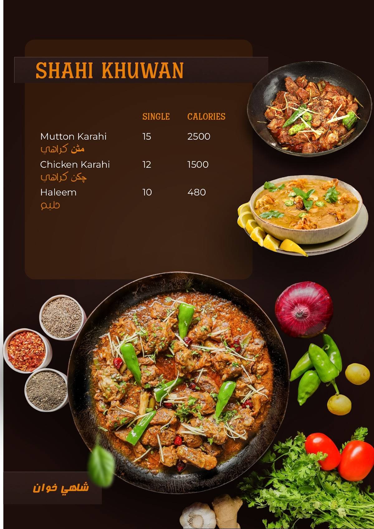 Desi Tarka Official меню