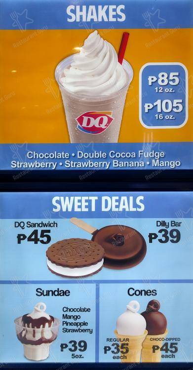 Dairy Queen меню
