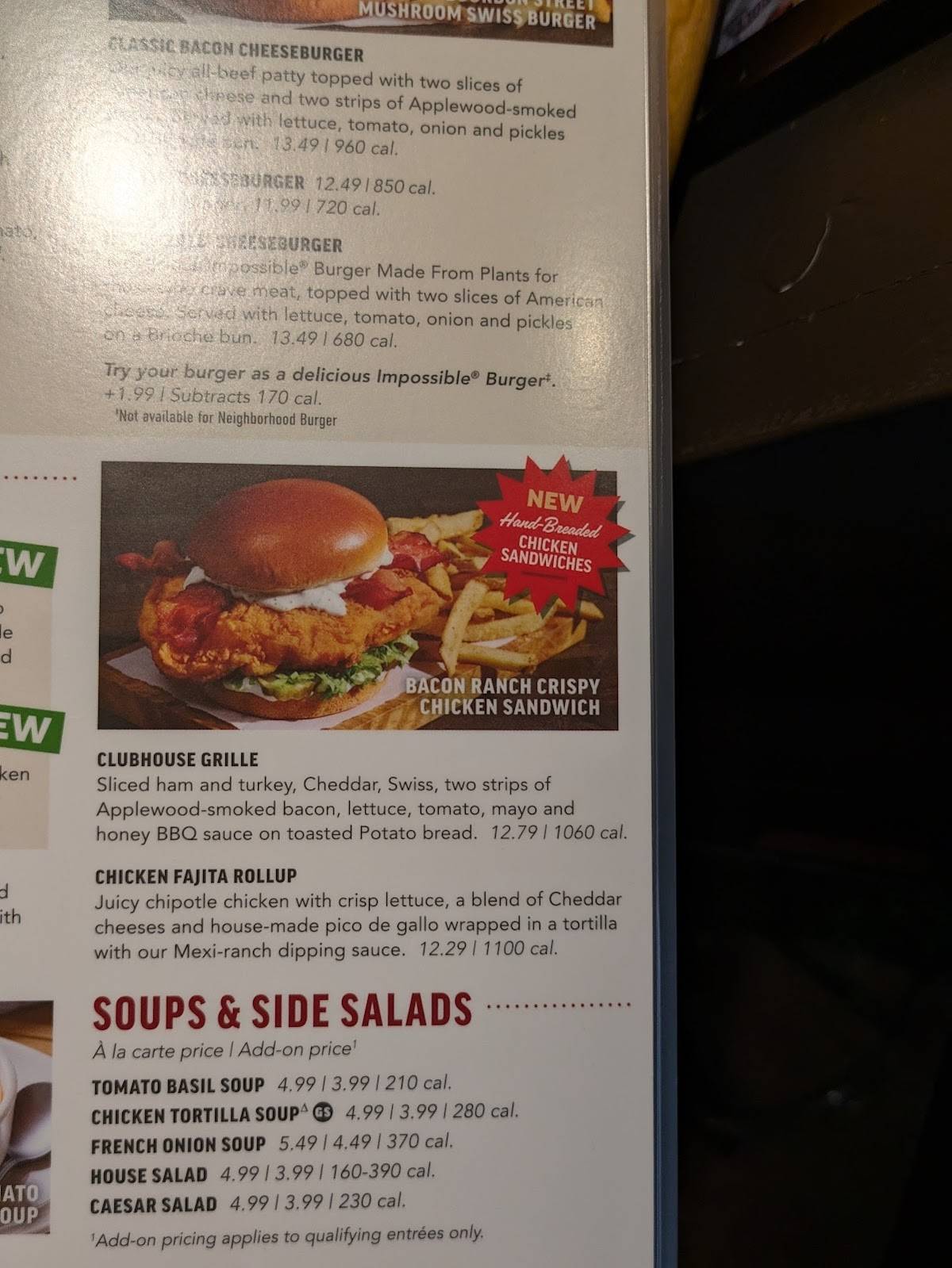 Applebee's Grill + Bar меню