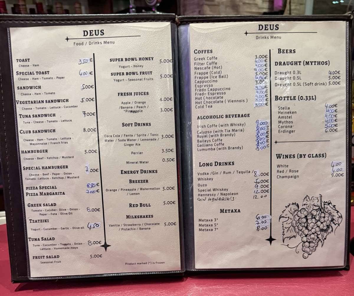 Deus coffee snack bar меню