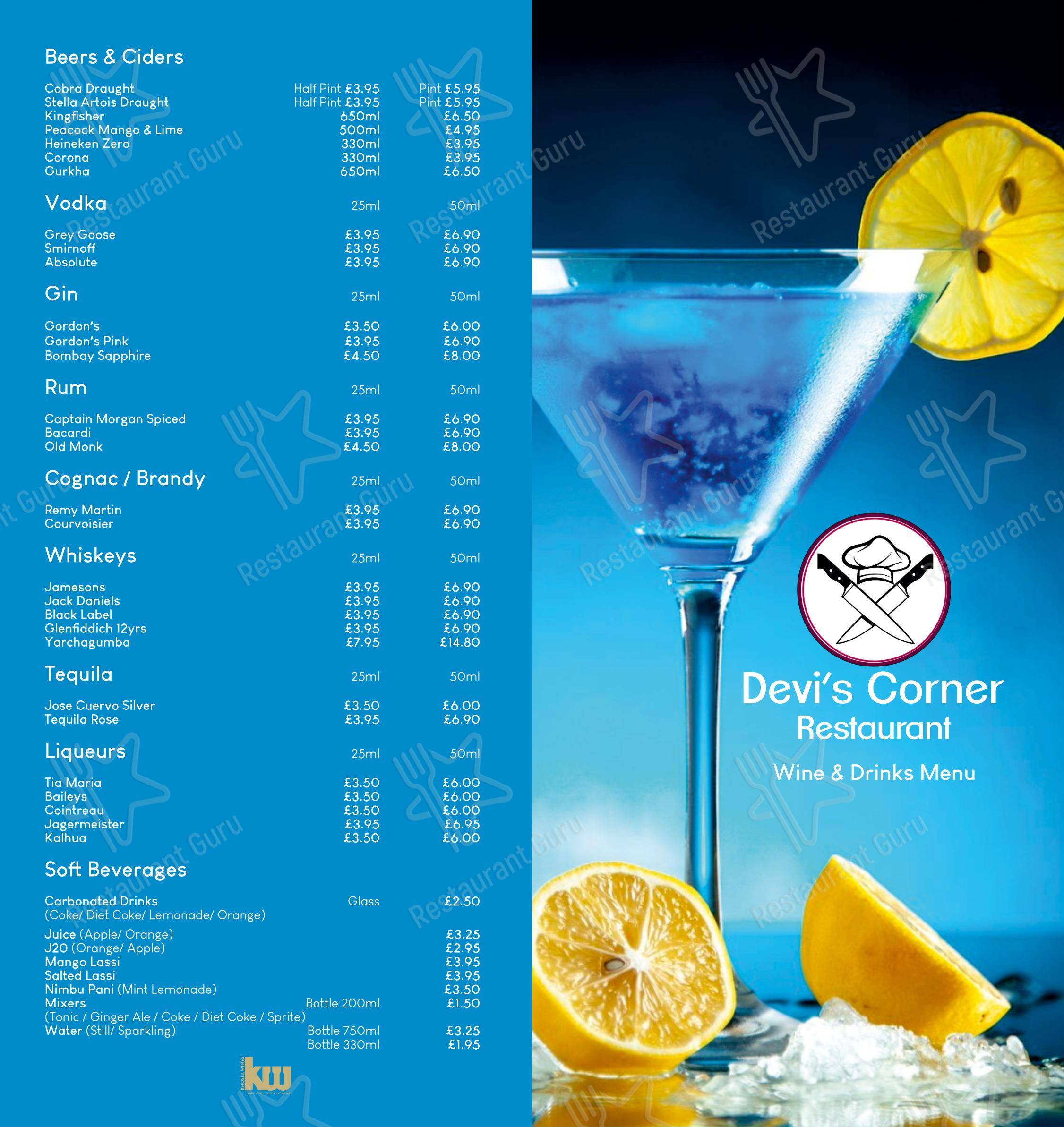 Меню ресторана Devi's Corner Indian & Nepalese Restaurant - Welling - Меню