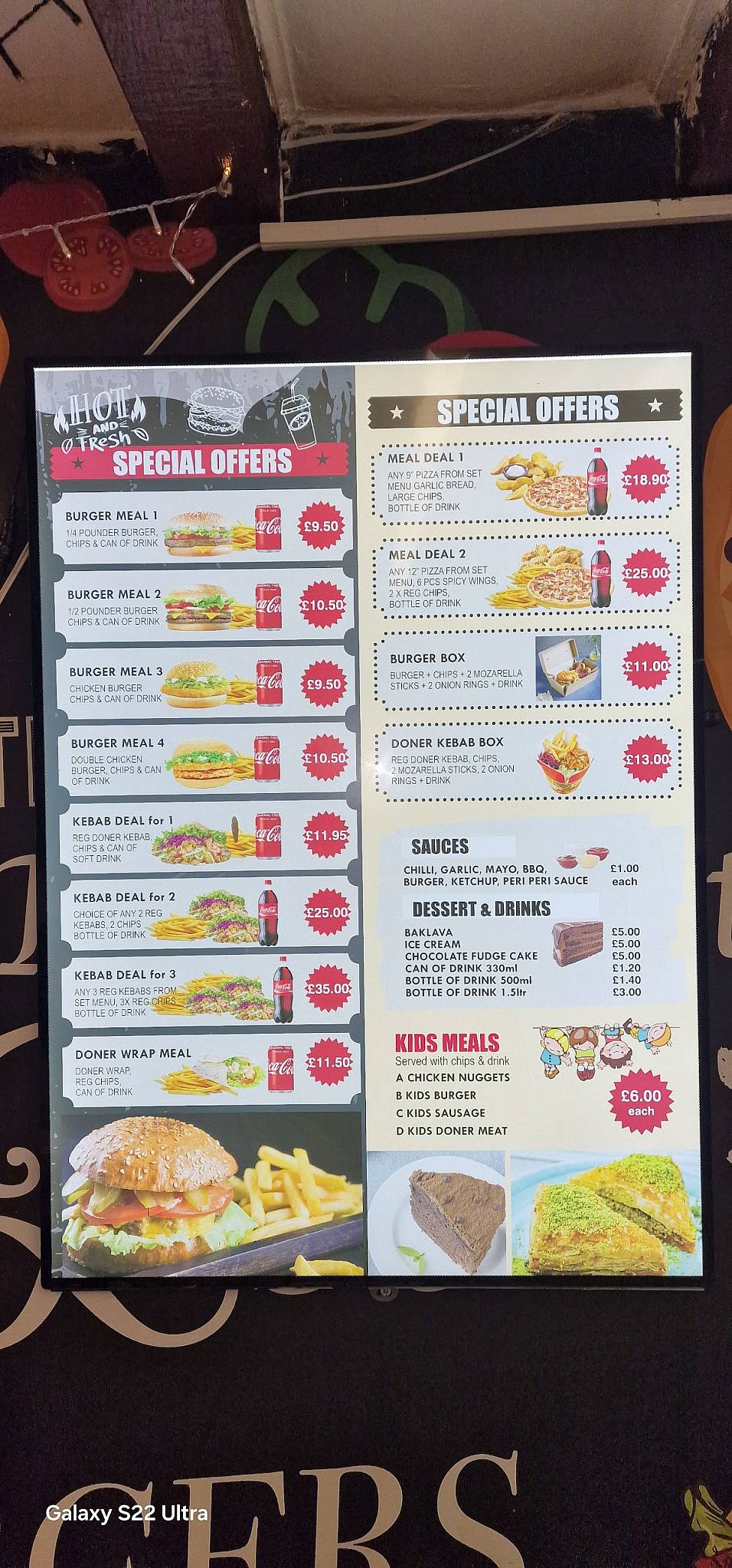 Dilan Kebab House меню