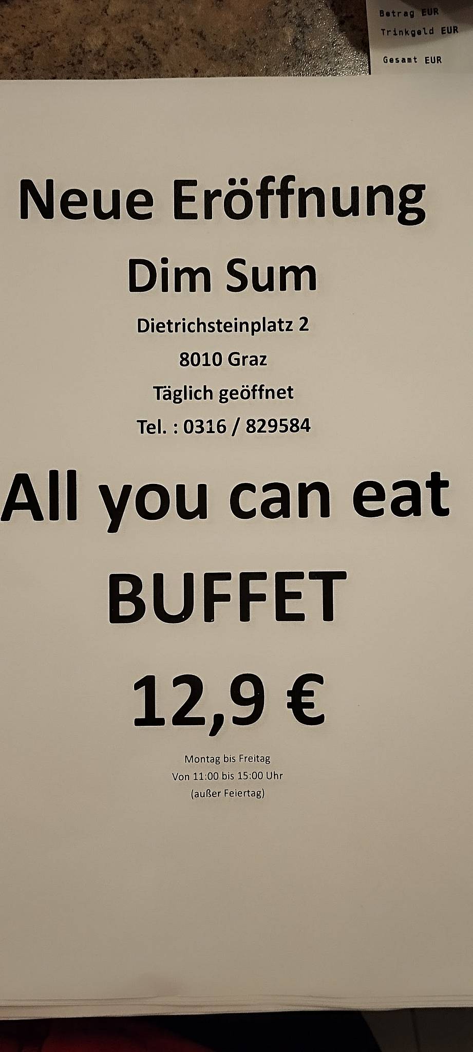 Dim Sum меню