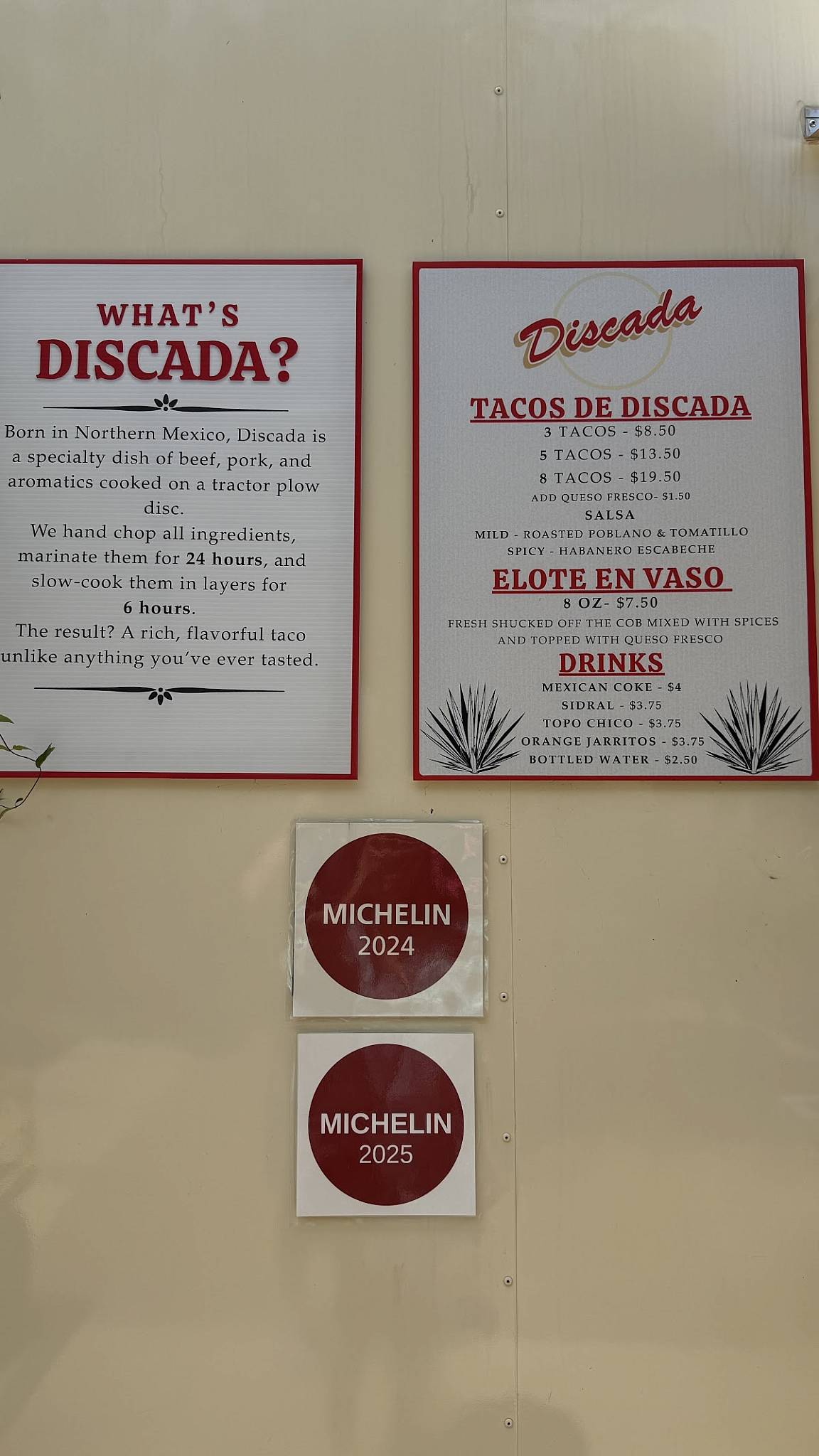 Discada меню