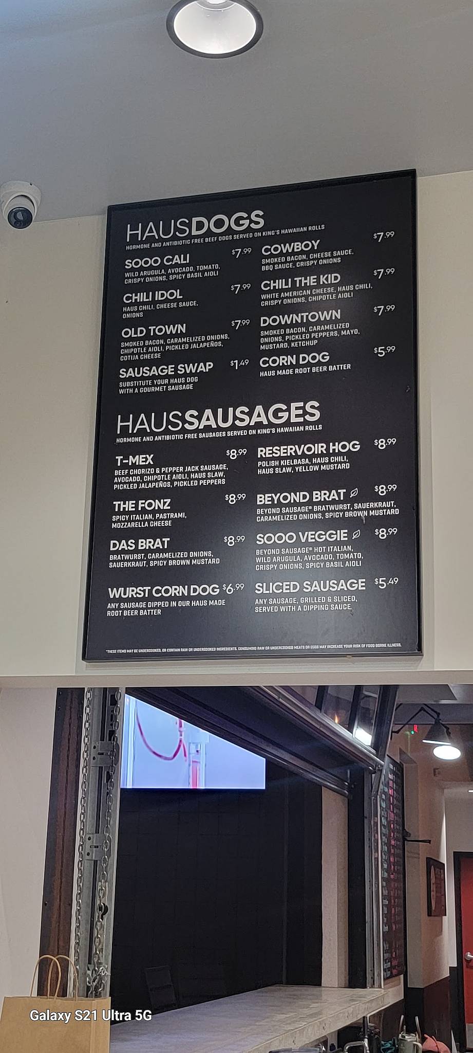 Dog Haus Biergarten меню