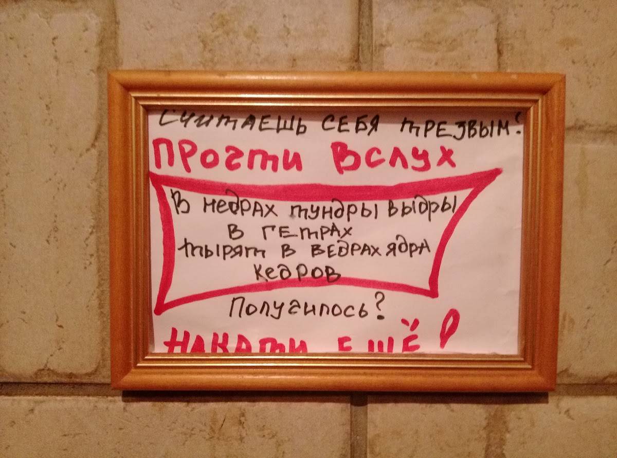 Дог & Дак меню