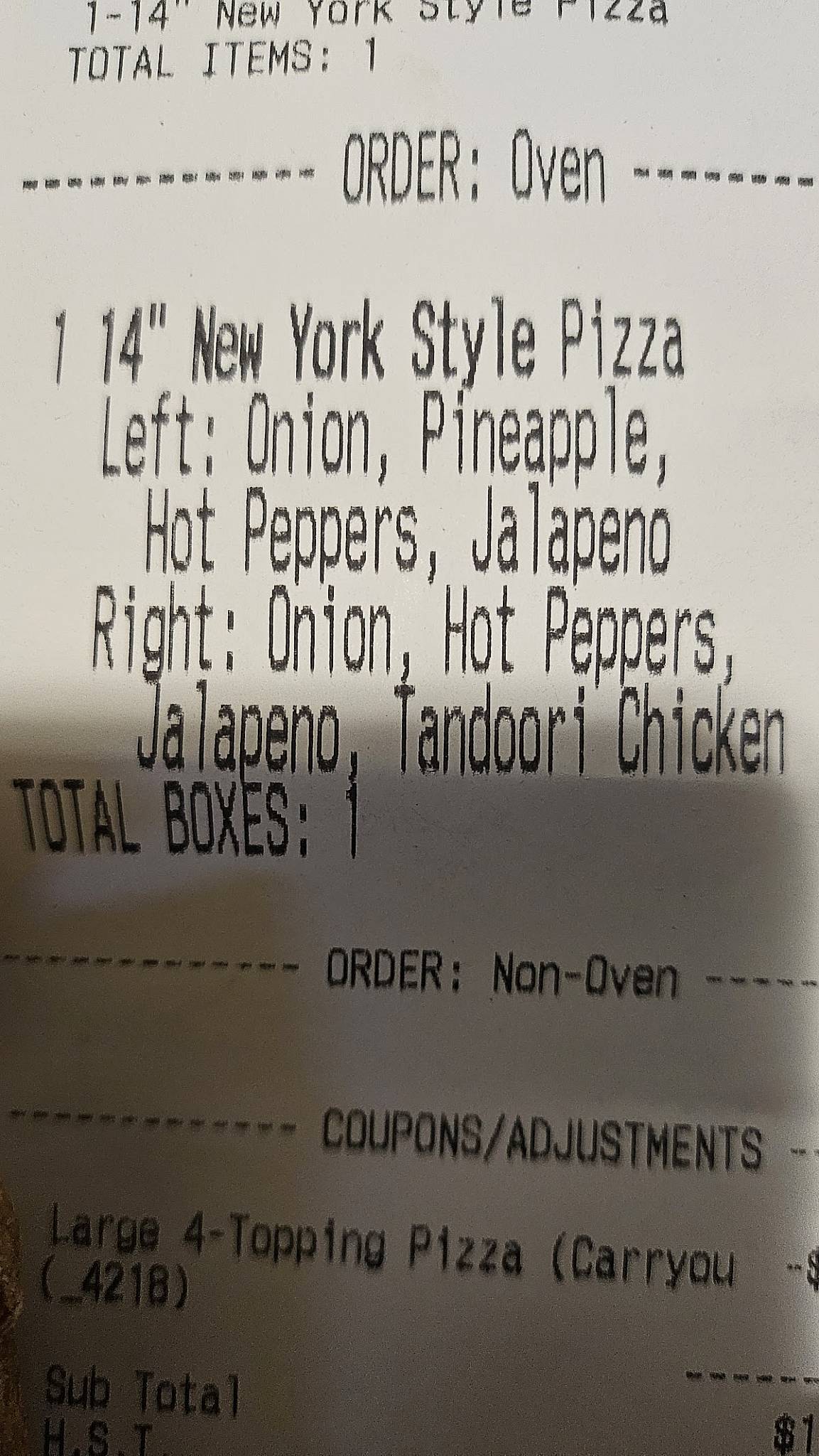 Domino's Pizza меню