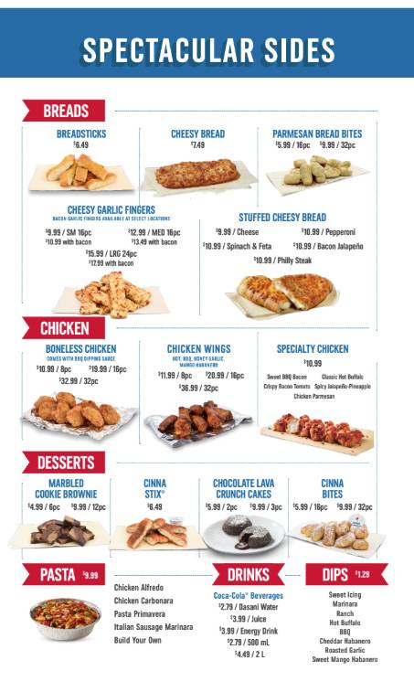 Domino's Pizza меню