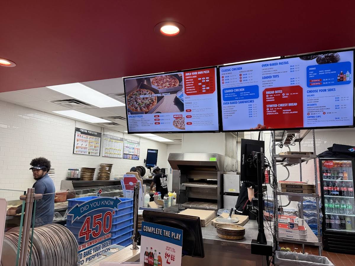 Domino's Pizza меню