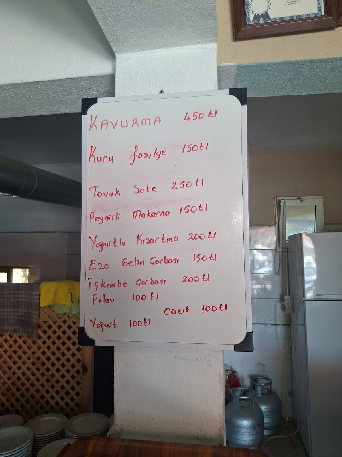 Dörtyol Restoran меню