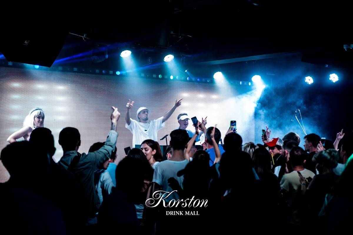 Drink mall Korston меню