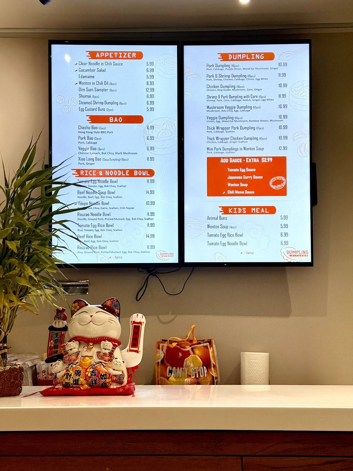 Dumpling Kitchen меню