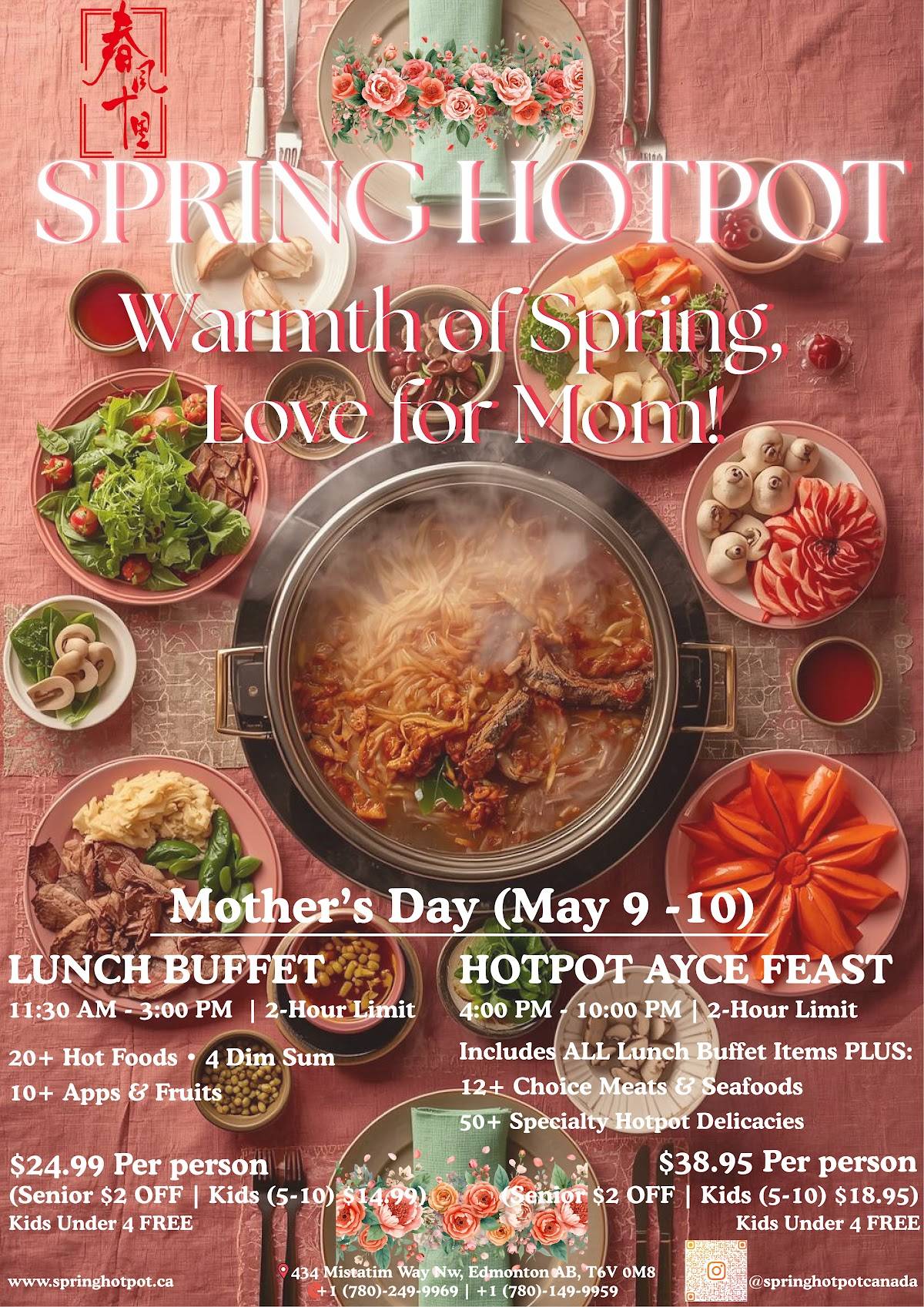 Spring Hot Pot меню