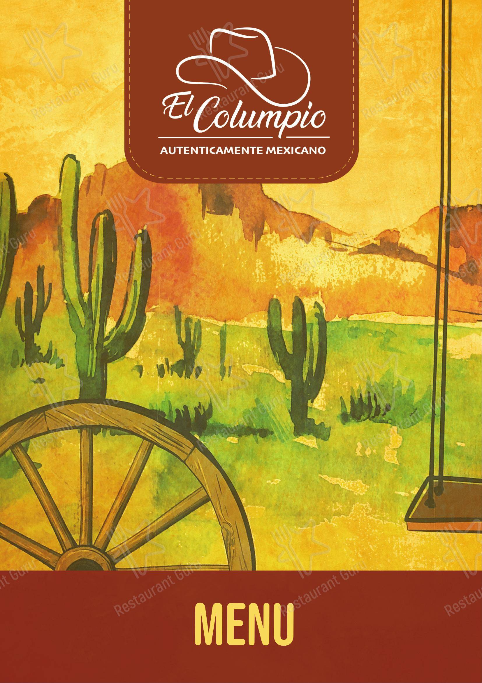 El Columpio в Фицрое - Меню