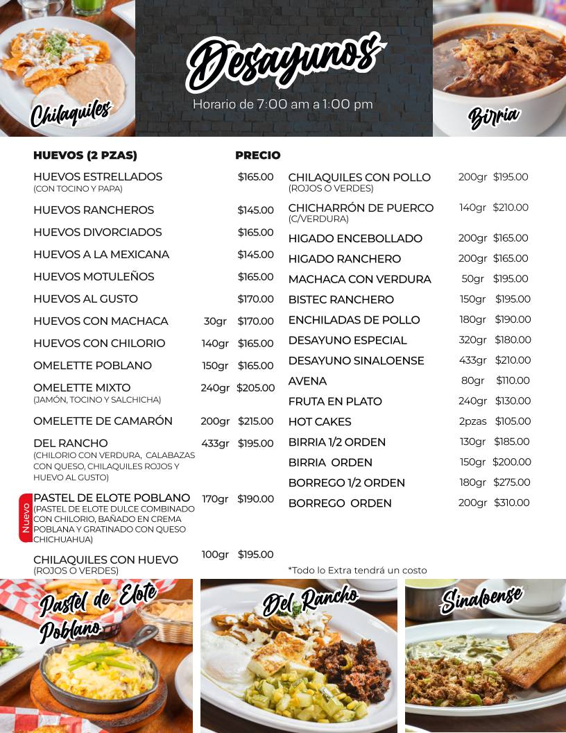 El Güero Rocha Restaurante меню