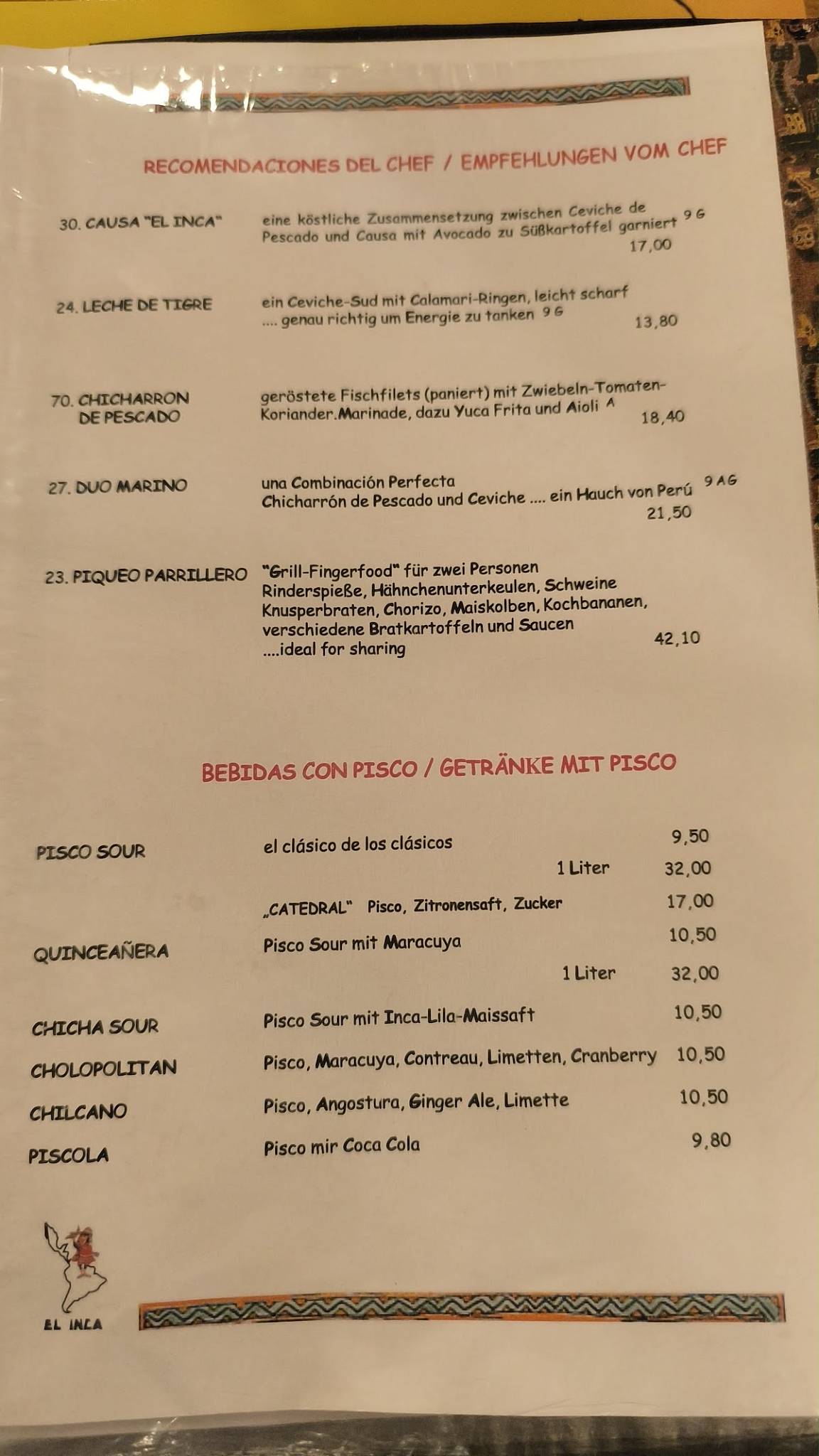 El Inca Restaurant меню