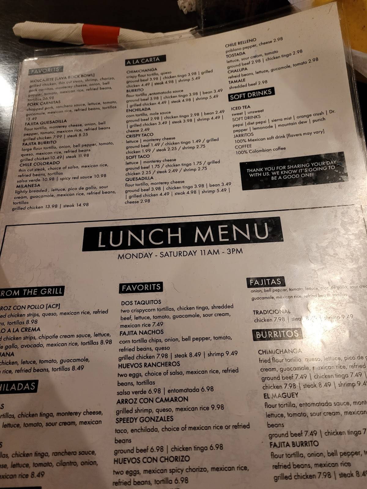 El Maguey Mexican Restaurant меню