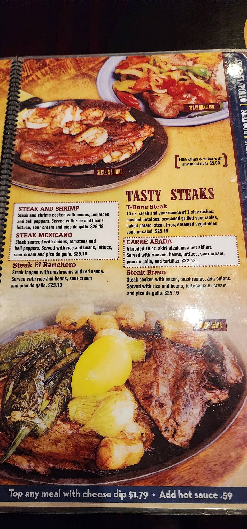 El Ranchero Mexican Restaurant меню