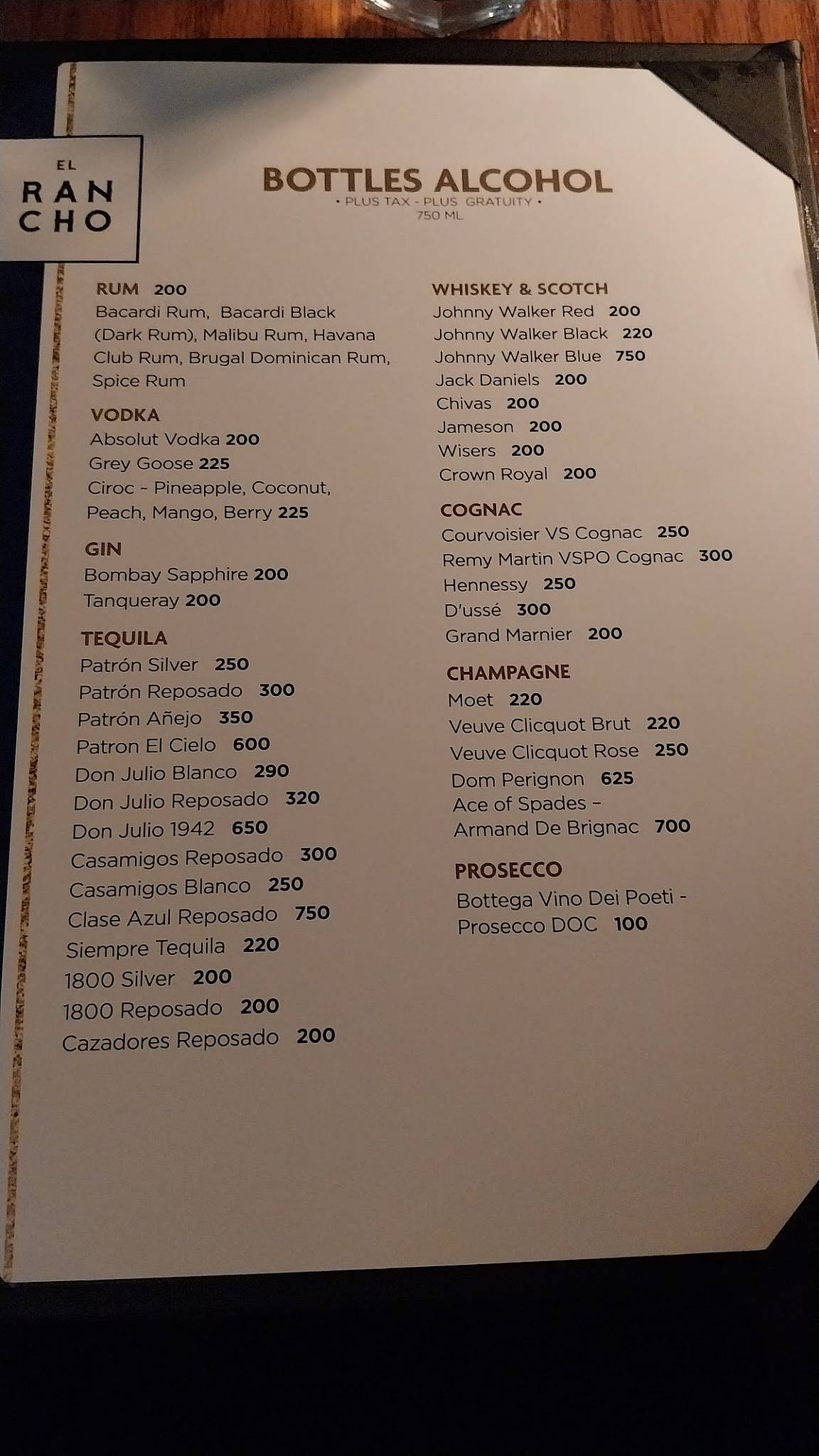 El Rancho Restaurant меню