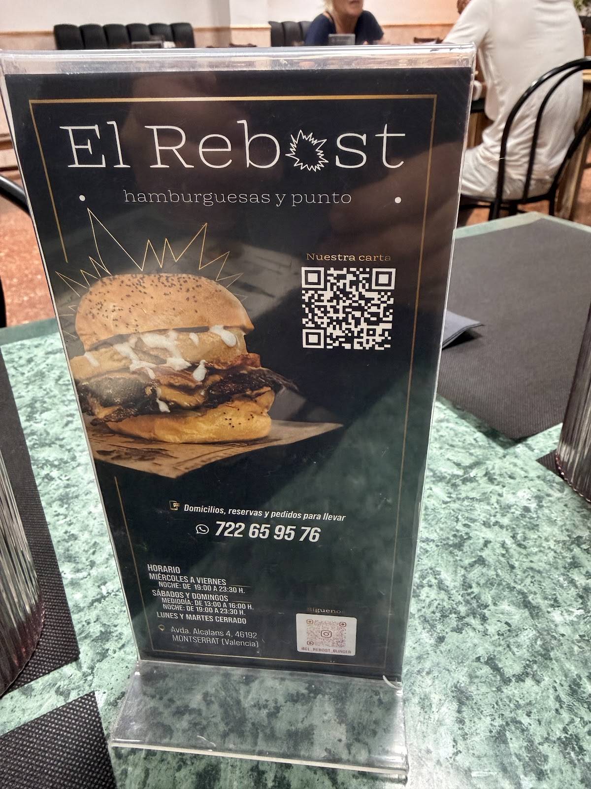 El Rebost Burger меню