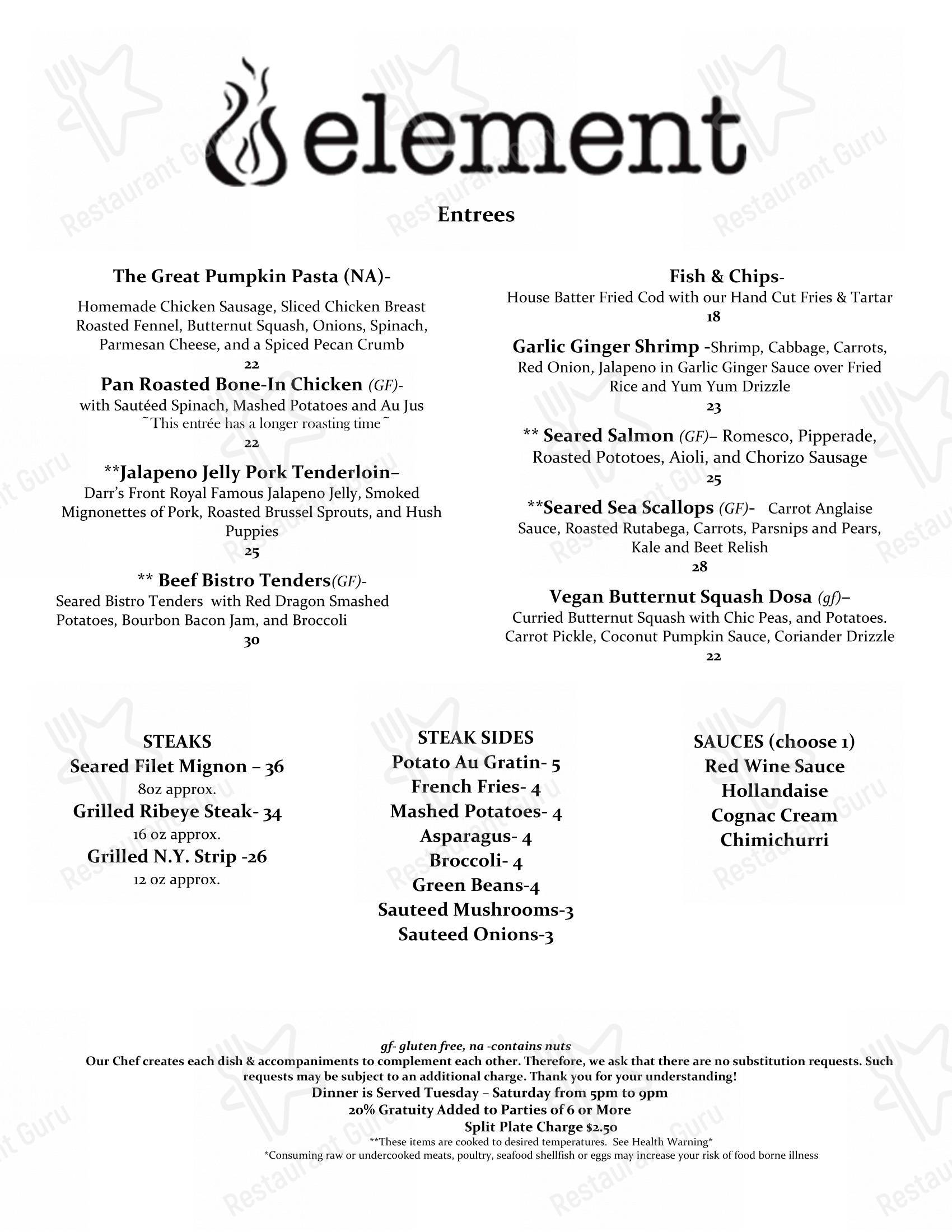 Меню паба и бара Element - Меню напитков