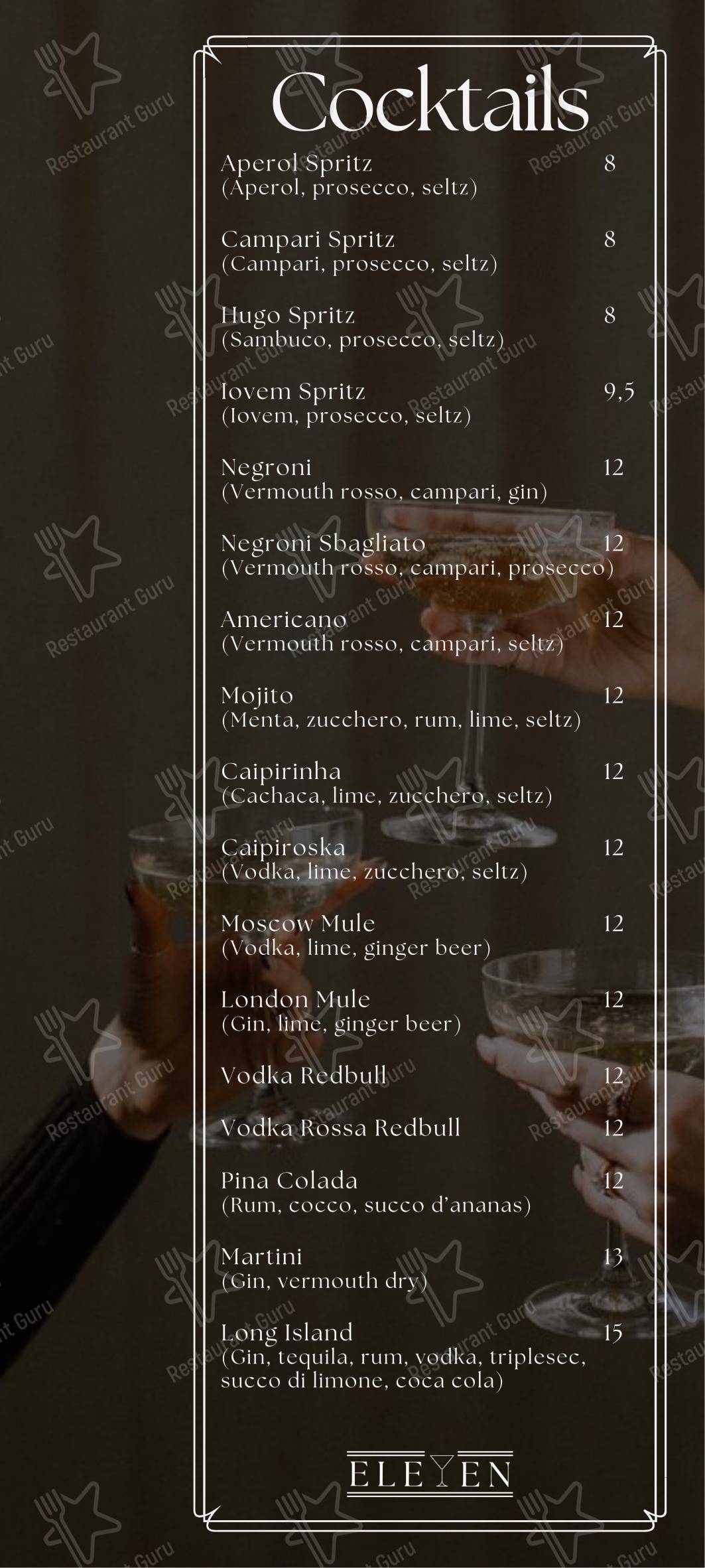 Меню паба и бара Eleven Bar Ristorante в Ламоне