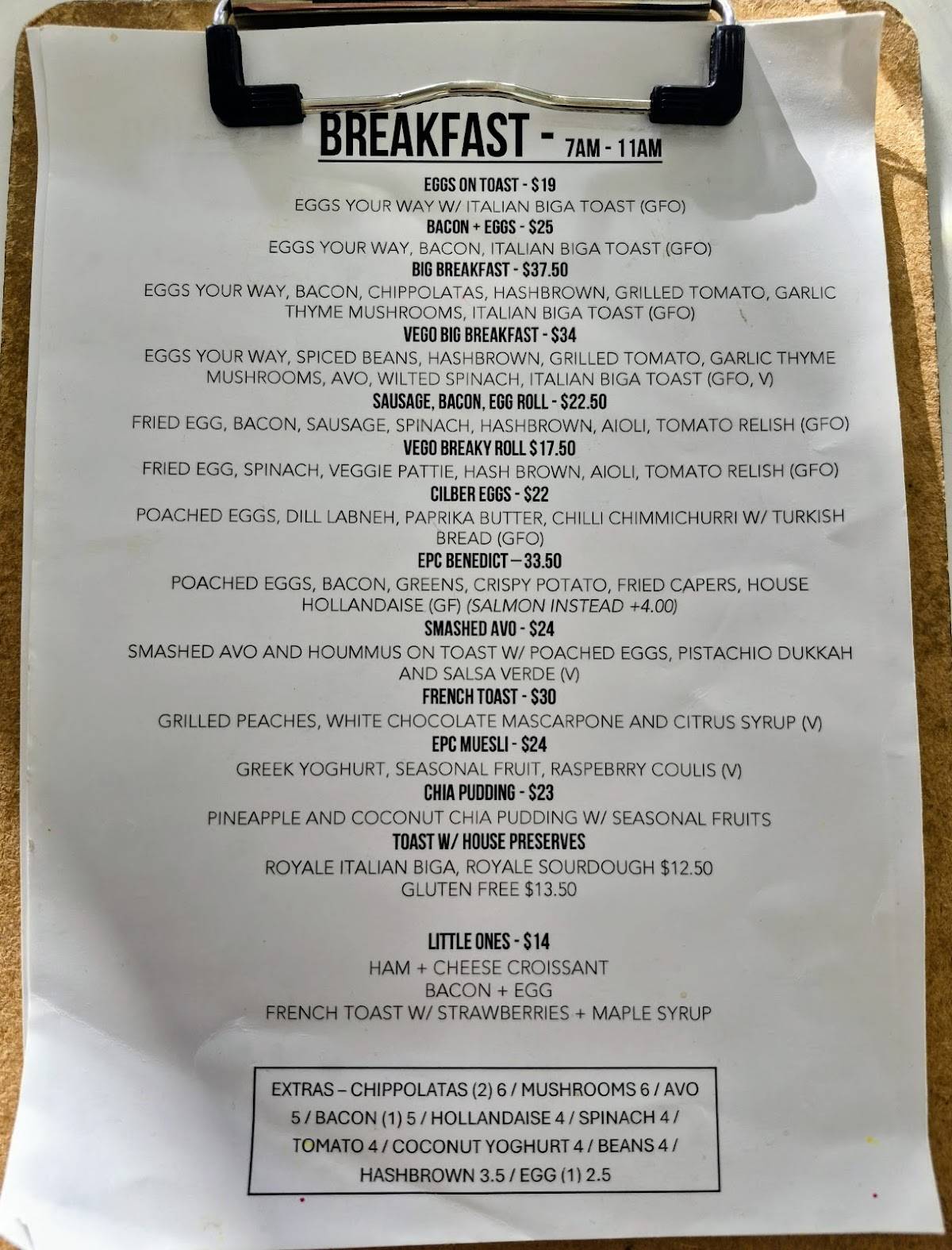 Emu Point Cafe меню