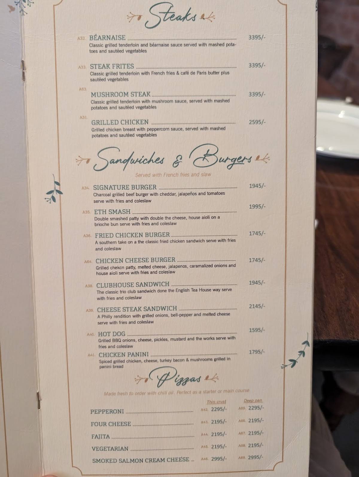English Tea House меню