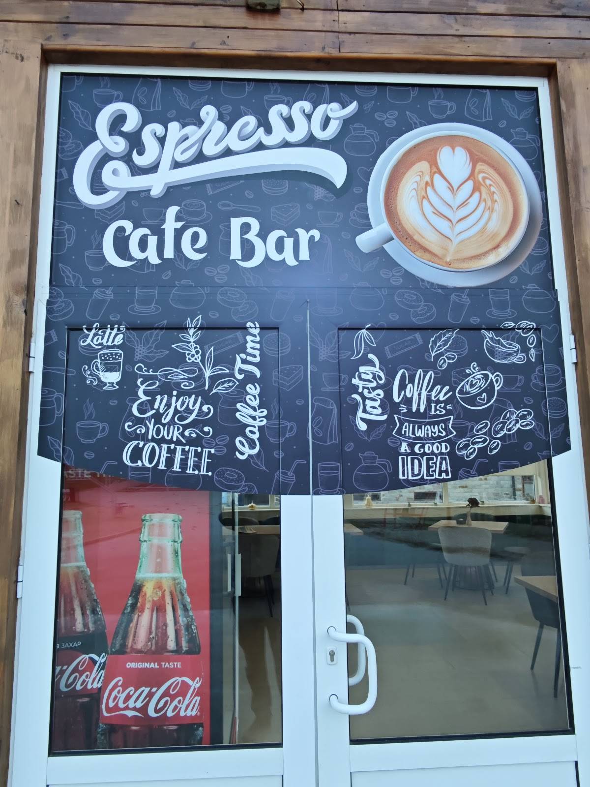 Espresso Cafe Bar меню