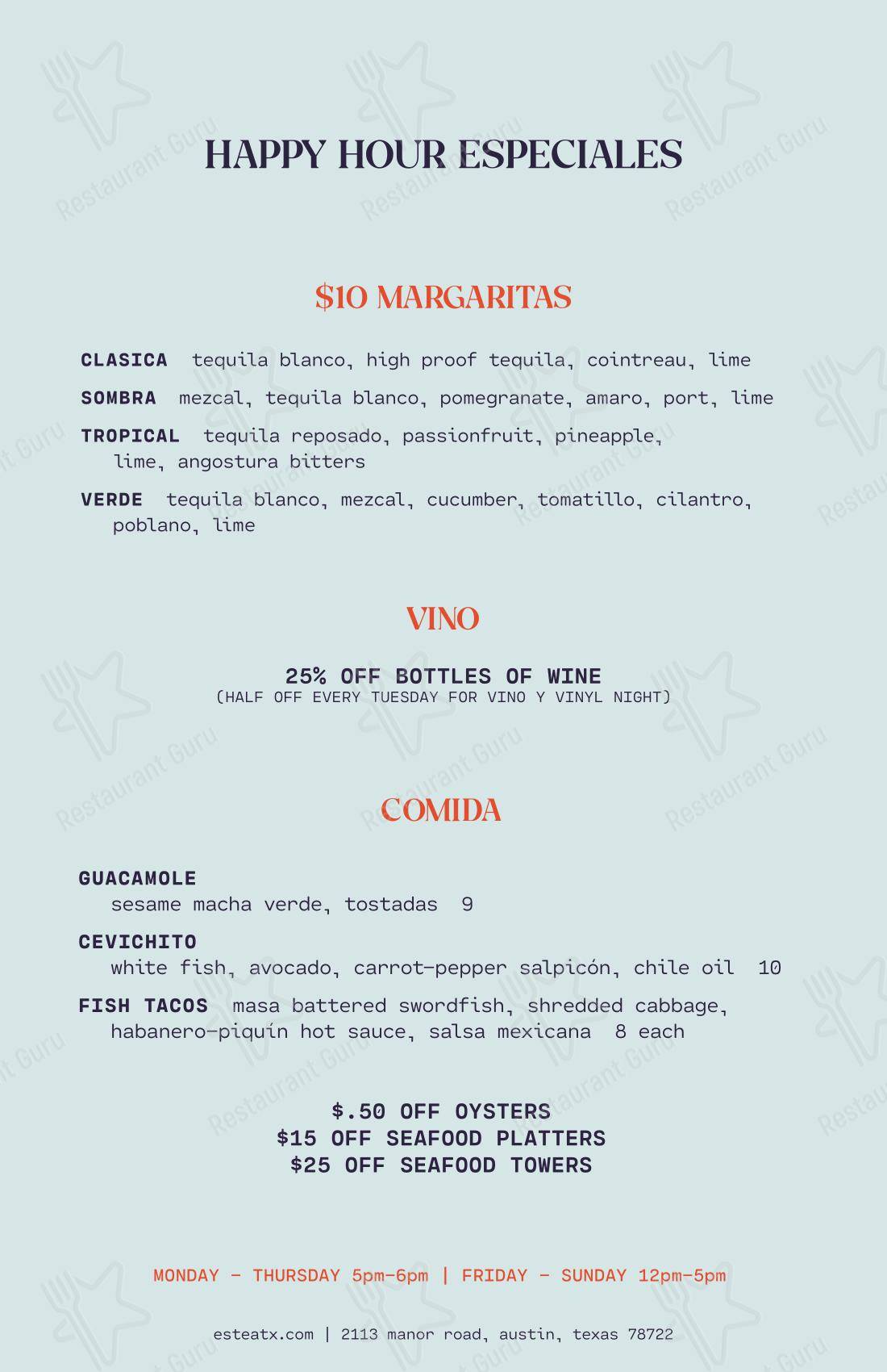Este в Остине - Boronia Catering Menu Pack