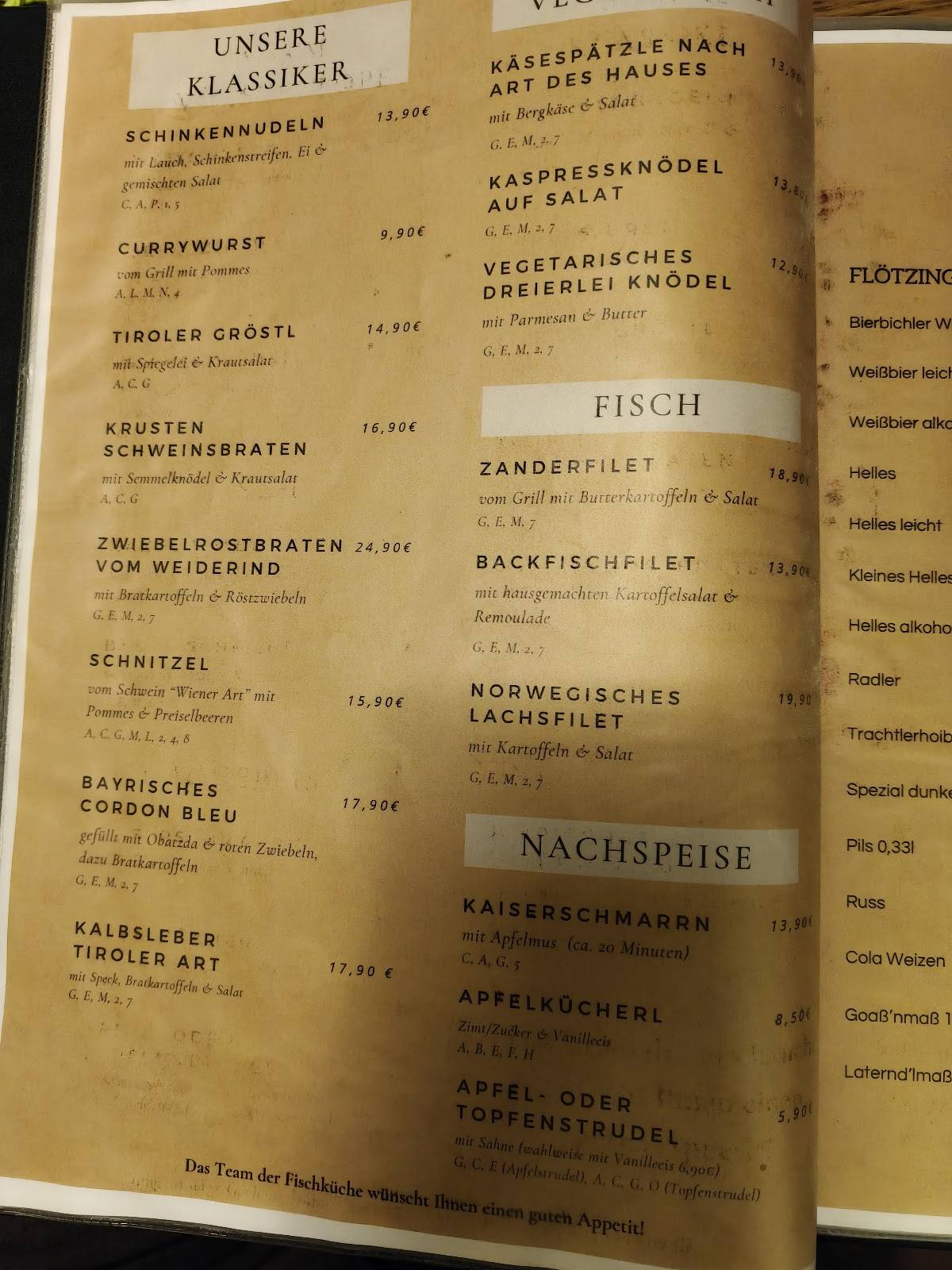 FISCHKÜCHE Rosenheim меню