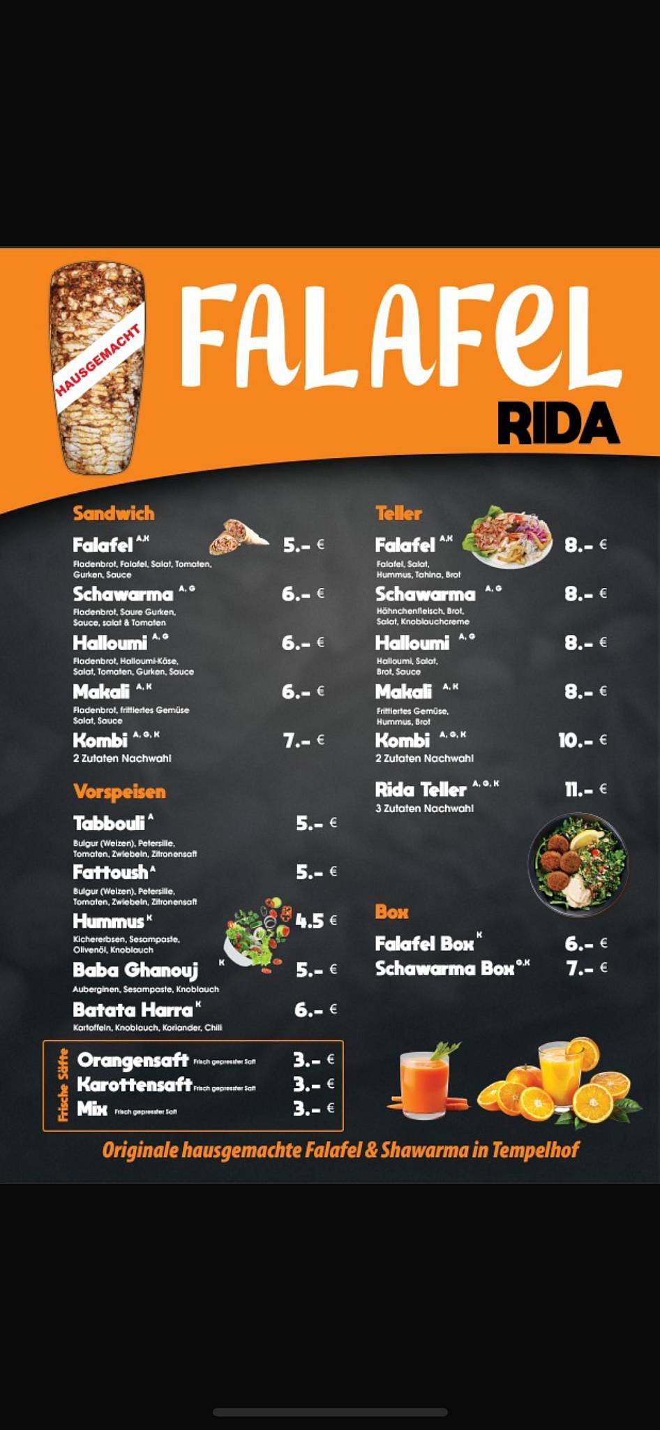 Falafel Rida меню
