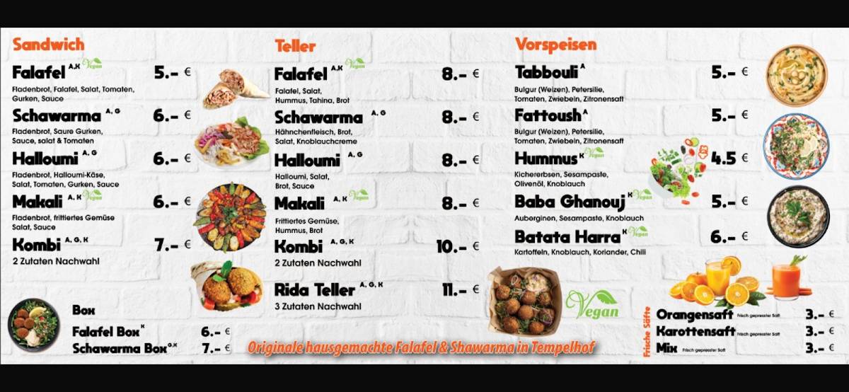 Falafel Rida меню