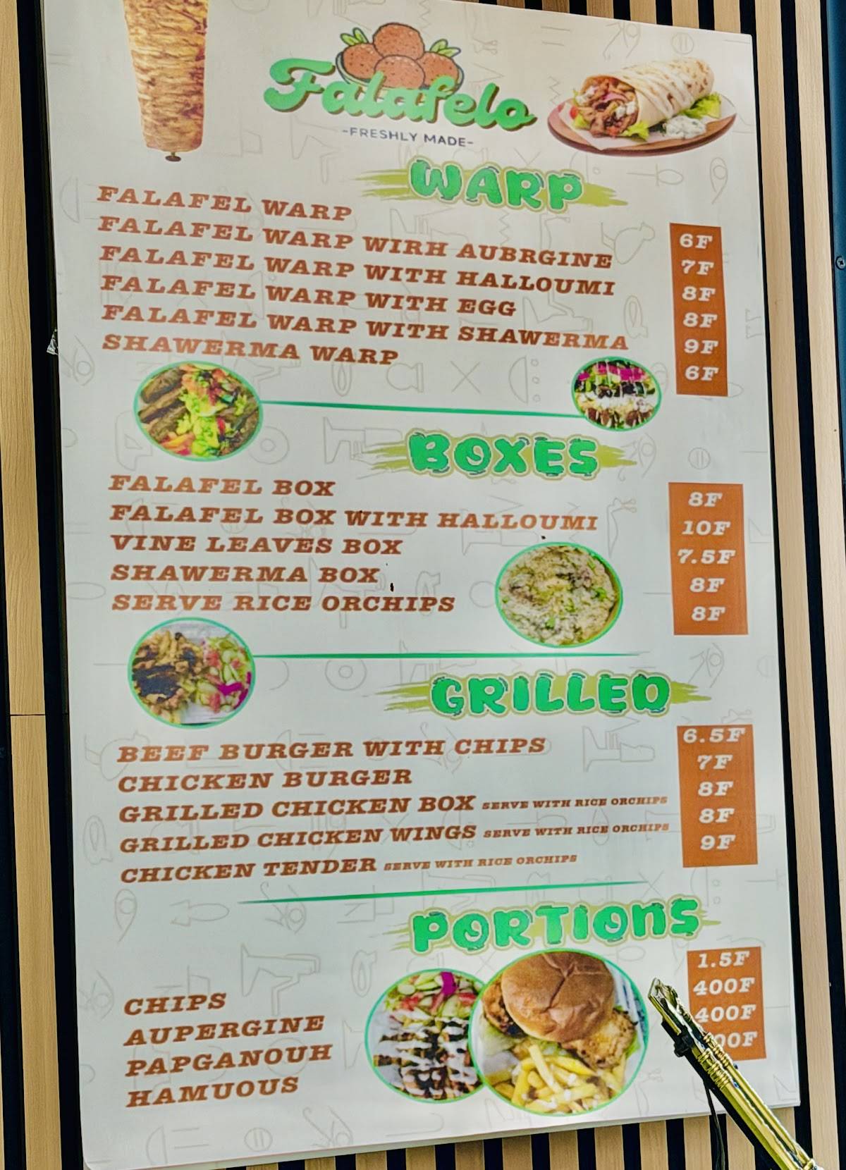 Falafelo меню