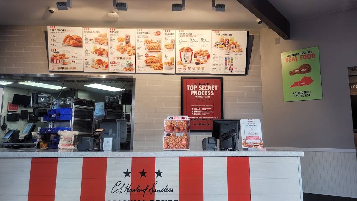 KFC меню