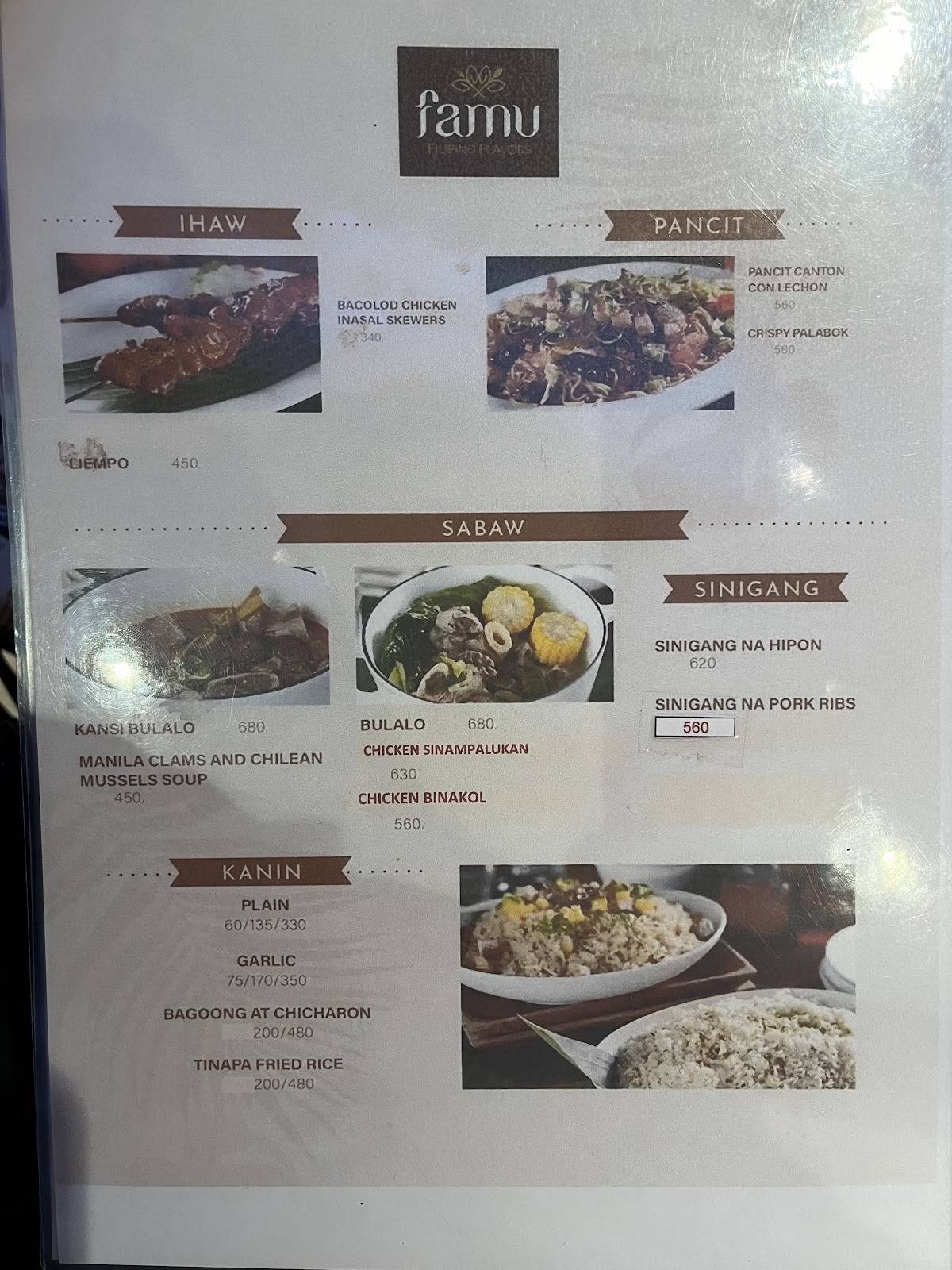 Famu меню