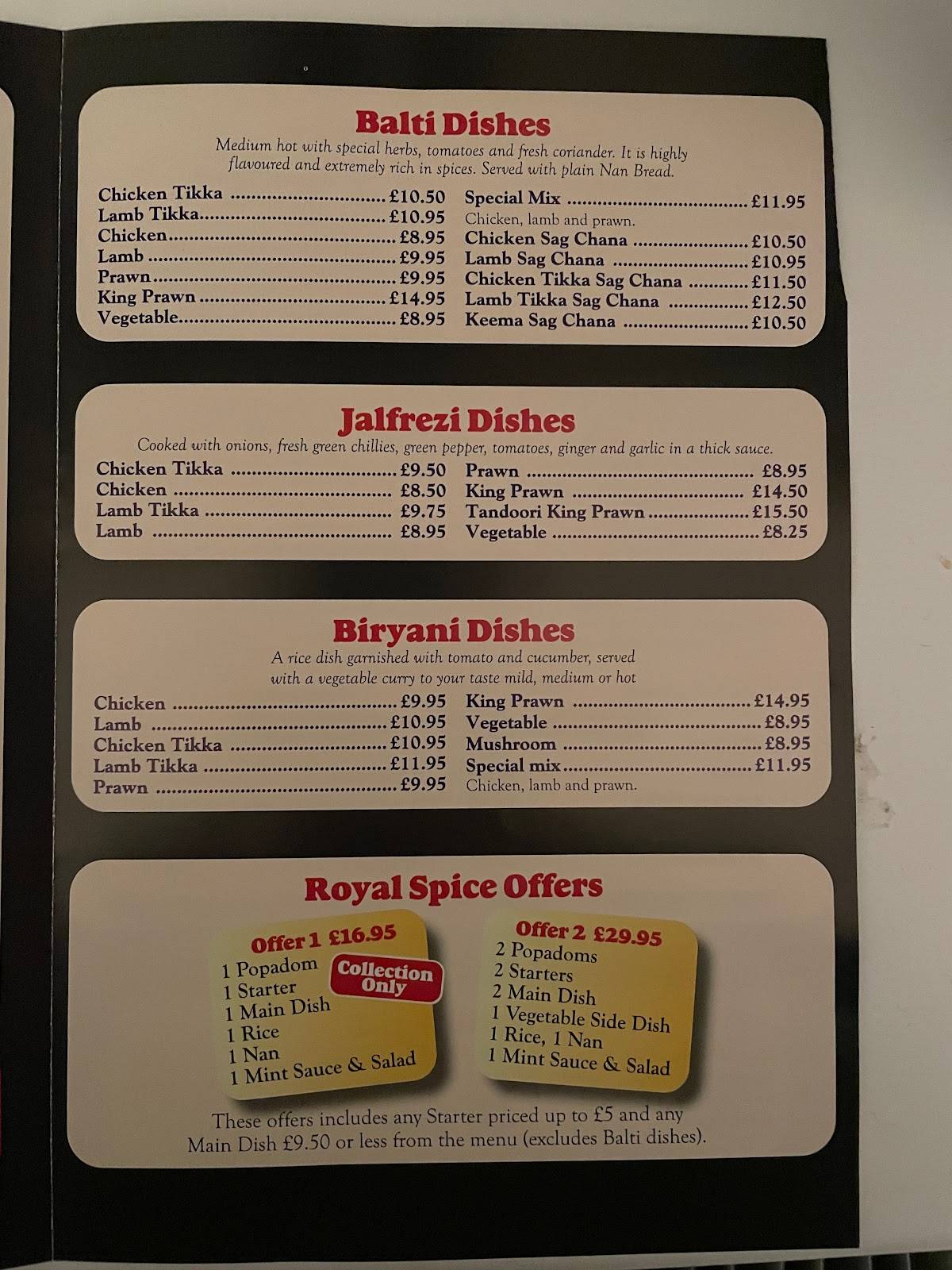 Royal Spice меню