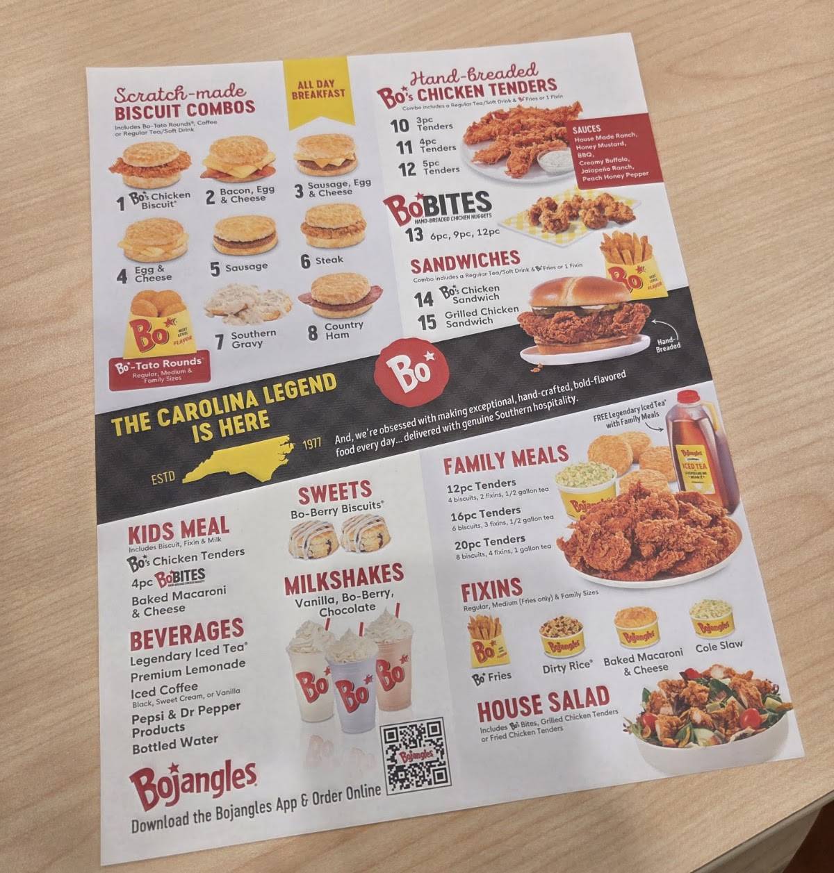 Bojangles меню