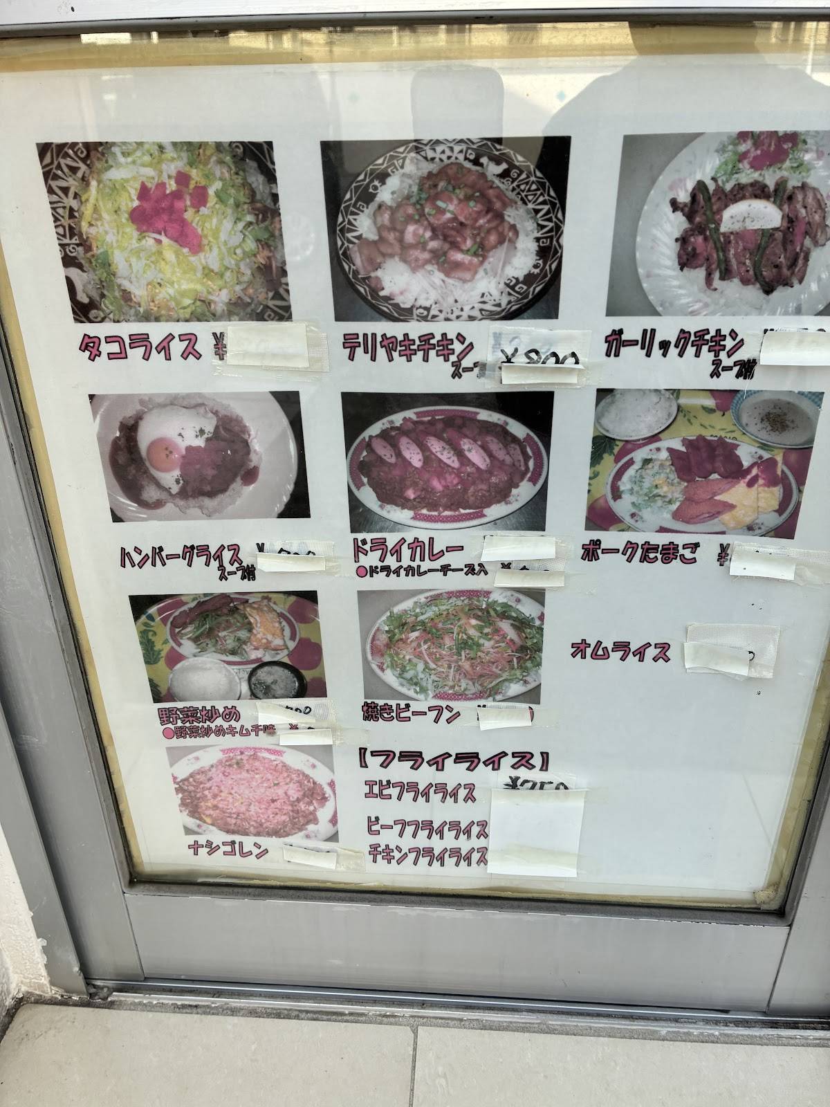 Little Kitchen меню