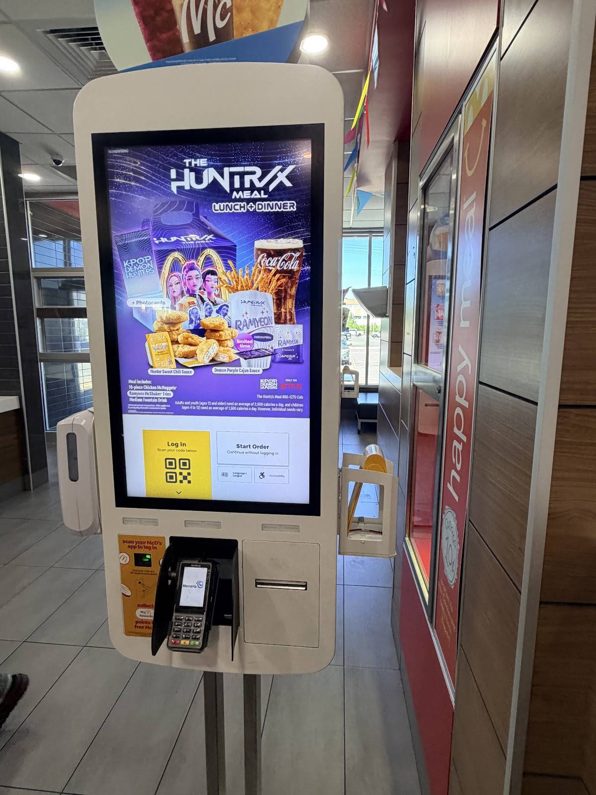 McDonald's меню