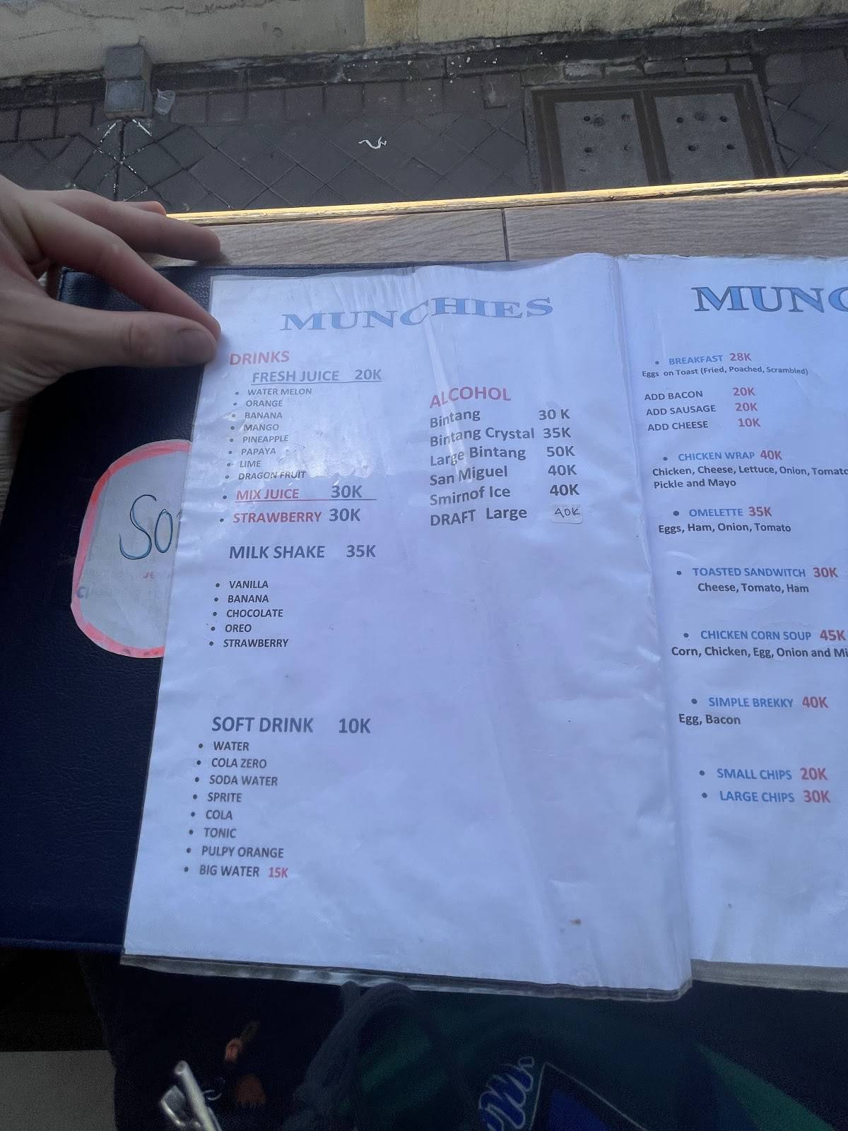 Munchies меню