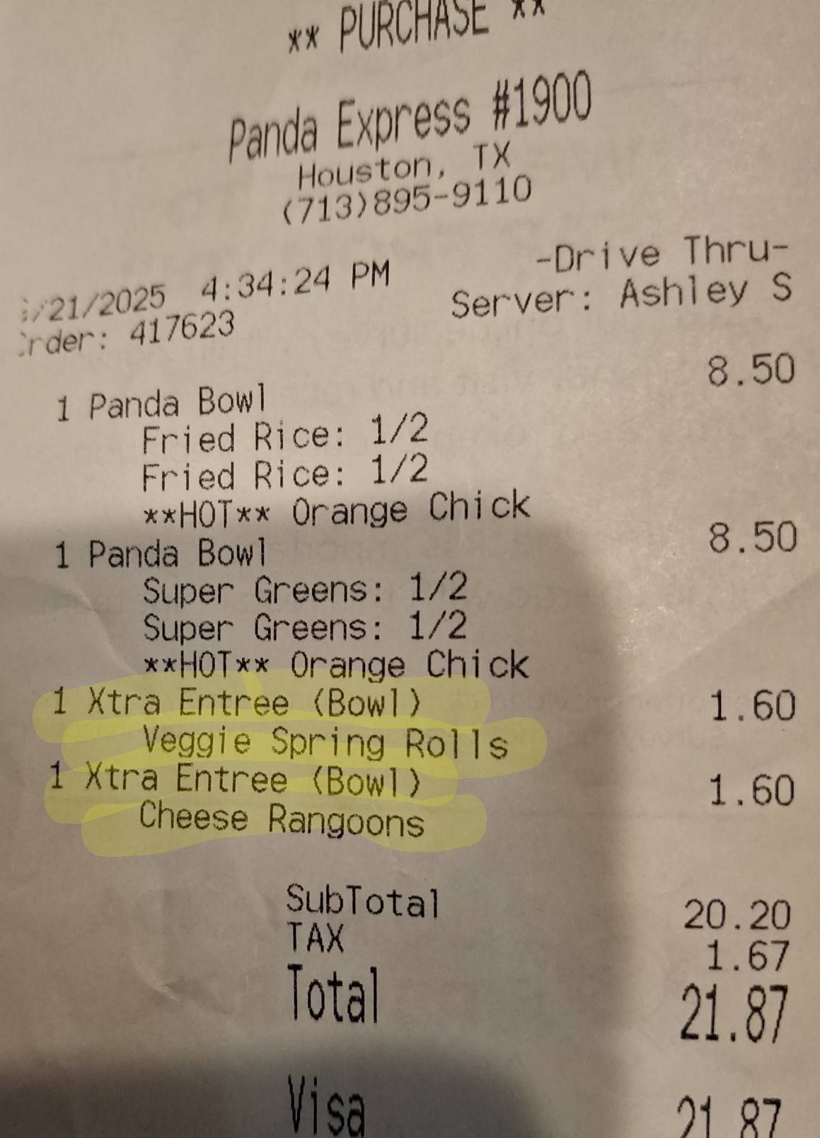 Panda Express меню