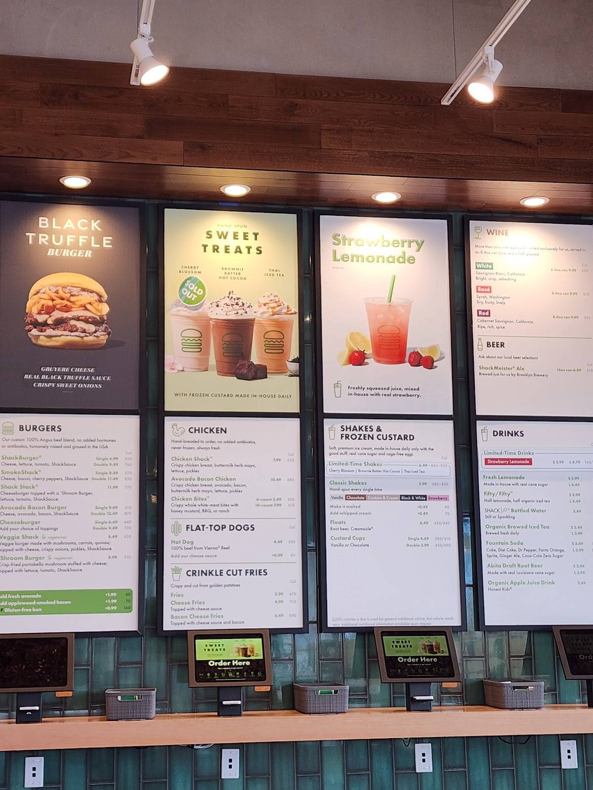 Shake Shack Maple Grove меню
