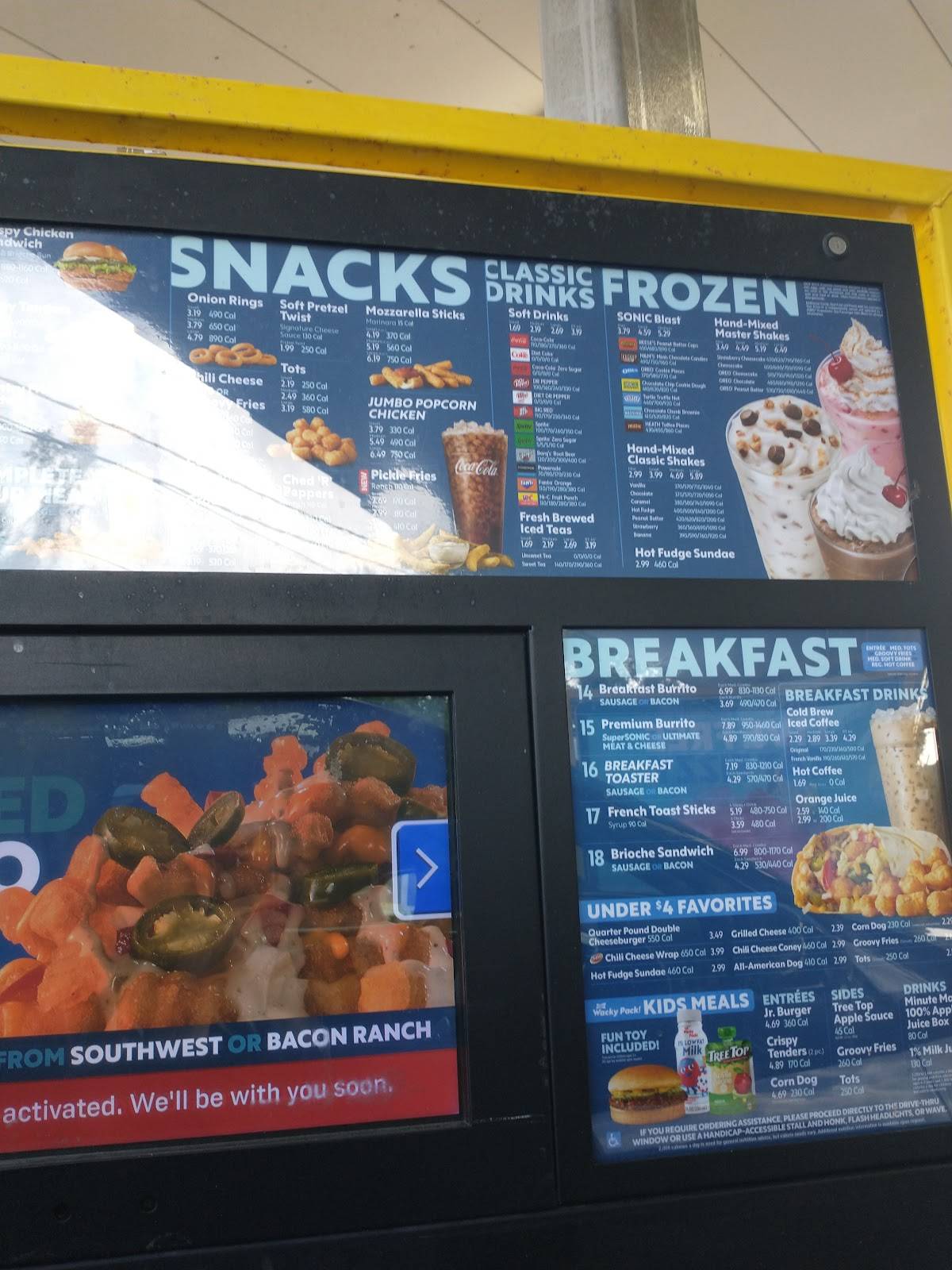 Sonic Drive-In меню