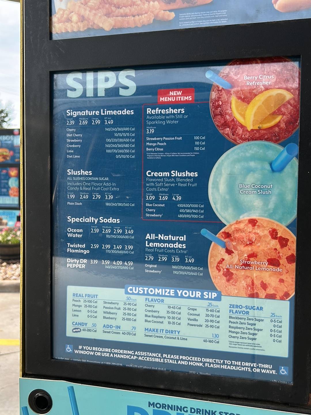Sonic Drive-In меню