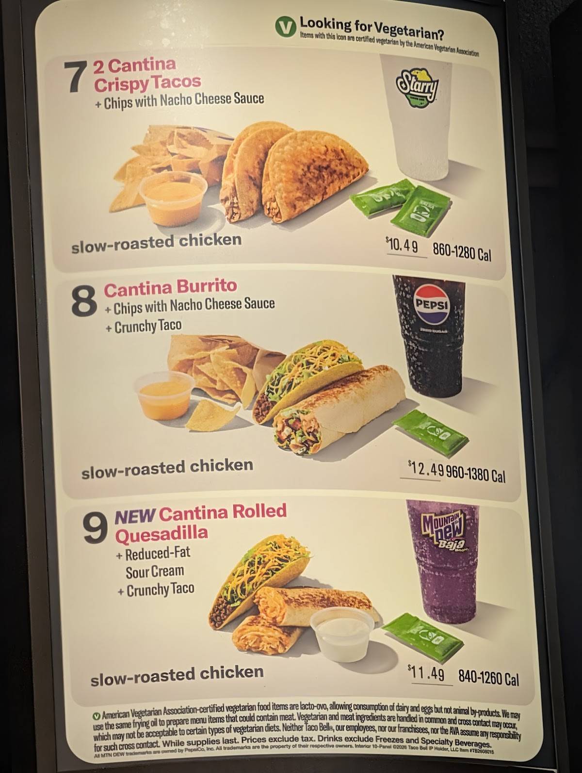 Taco Bell меню