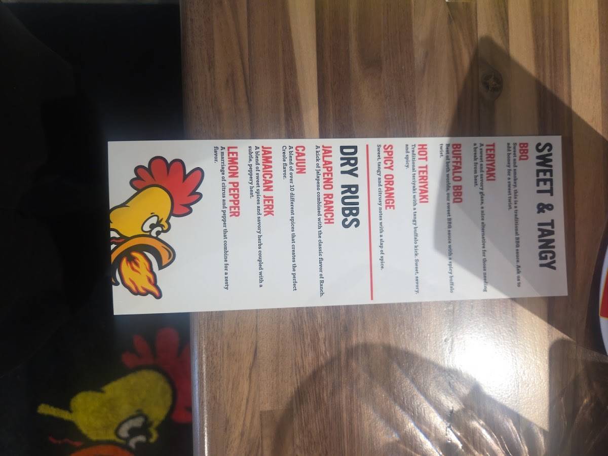 Wing Shack меню