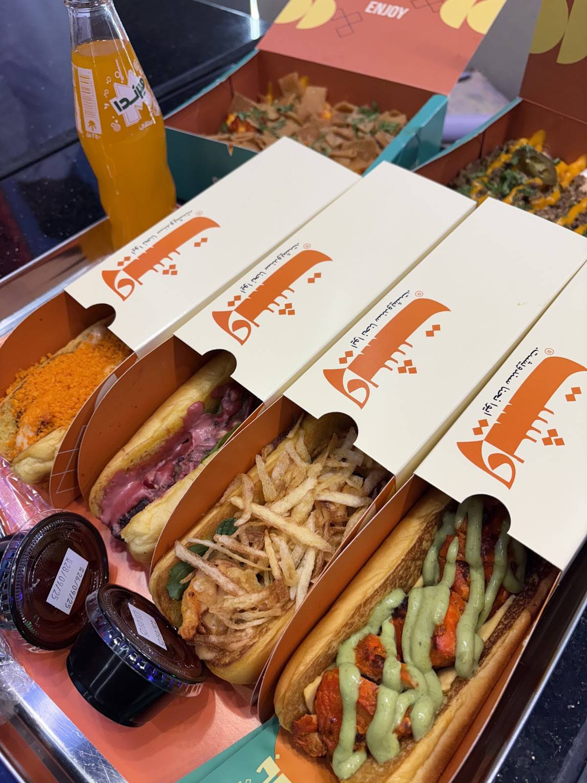ويشت Wicht меню