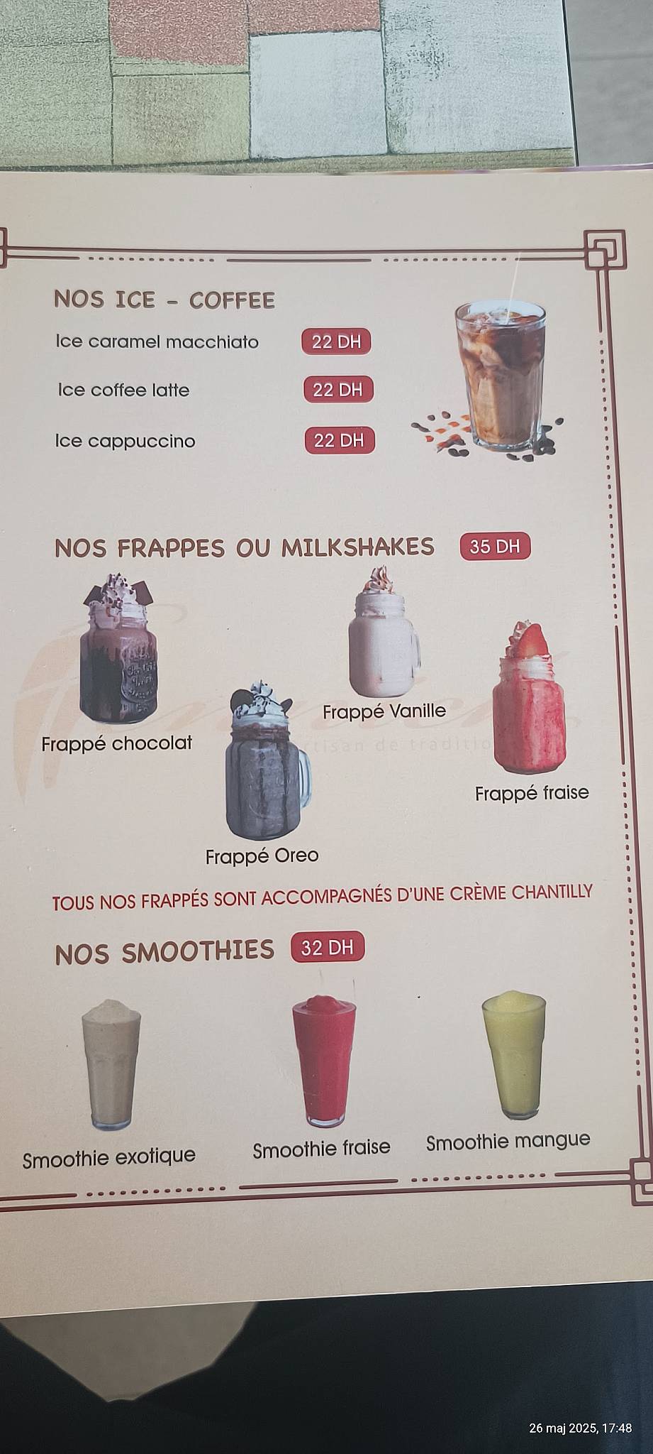 Cafi Fennich меню