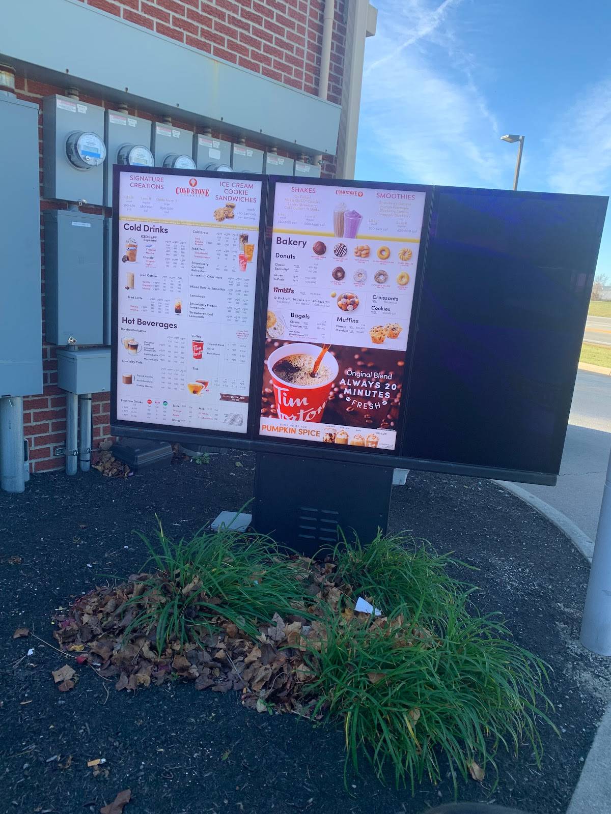 Tim Hortons меню